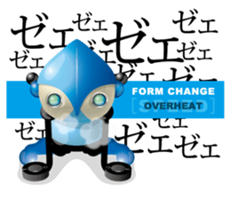 PLAMO-R sticker #8094899