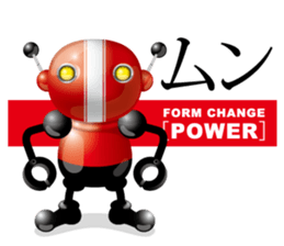 PLAMO-R sticker #8094900