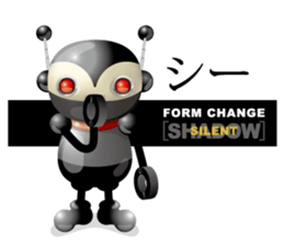 PLAMO-R sticker #8094905