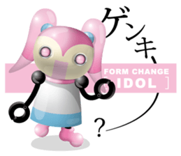 PLAMO-R sticker #8094908