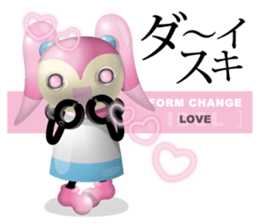 PLAMO-R sticker #8094909