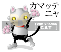 PLAMO-R sticker #8094910