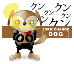 PLAMO-R sticker #8094912