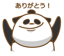 DOSUKOI PANDA 2 sticker #8094973