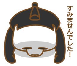 DOSUKOI PANDA 2 sticker #8094987
