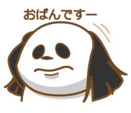 DOSUKOI PANDA 2 sticker #8094993