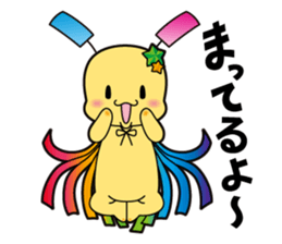 Oripii sticker #8095001