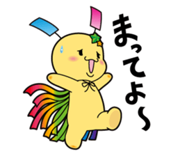 Oripii sticker #8095004