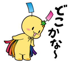 Oripii sticker #8095005