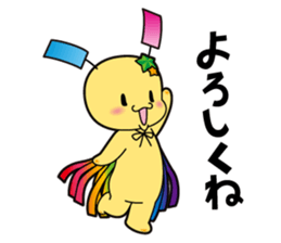 Oripii sticker #8095017