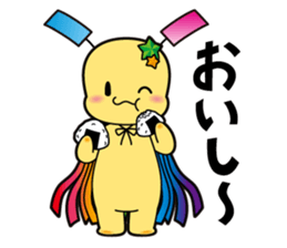 Oripii sticker #8095027