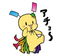 Oripii sticker #8095035