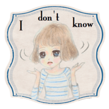 The Girl Next Door sticker #8095121