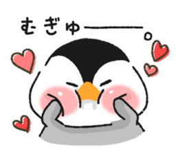 Penguin similar to the rice cake sticker #8095199