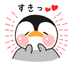 Penguin similar to the rice cake sticker #8095205