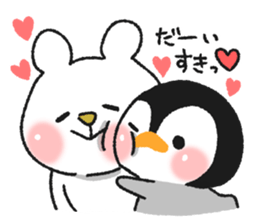 Penguin similar to the rice cake sticker #8095206