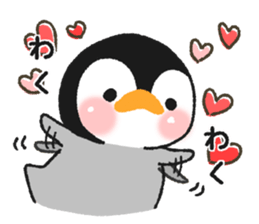 Penguin similar to the rice cake sticker #8095207