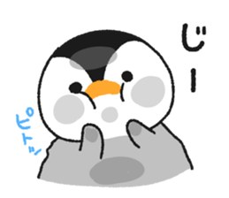 Penguin similar to the rice cake sticker #8095213