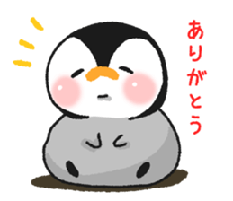 Penguin similar to the rice cake sticker #8095214