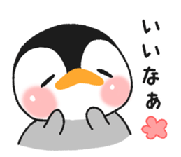 Penguin similar to the rice cake sticker #8095216