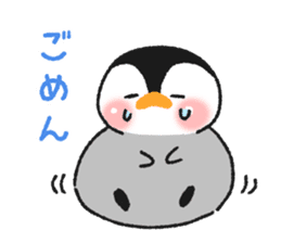 Penguin similar to the rice cake sticker #8095220