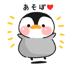 Penguin similar to the rice cake sticker #8095223