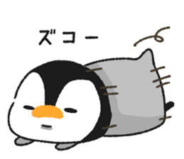 Penguin similar to the rice cake sticker #8095224