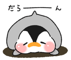 Penguin similar to the rice cake sticker #8095225