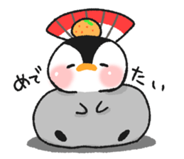 Penguin similar to the rice cake sticker #8095228