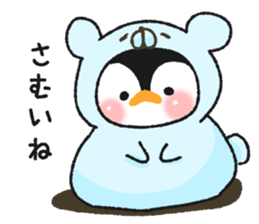 Penguin similar to the rice cake sticker #8095230