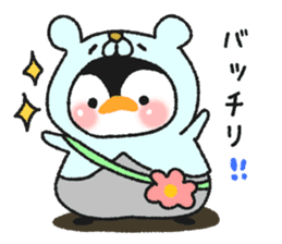 Penguin similar to the rice cake sticker #8095232