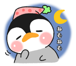 Penguin similar to the rice cake sticker #8095233