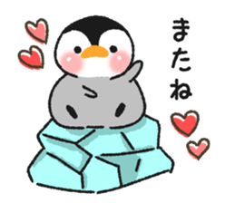 Penguin similar to the rice cake sticker #8095235