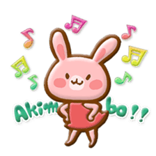 Rabbit & Bear relief sticker (Eng ver.) sticker #8095246