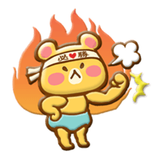 Rabbit & Bear relief sticker (Eng ver.) sticker #8095247