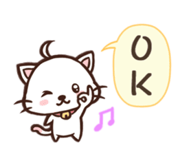 Daimao Cat! -Vol.2- sticker #8095332