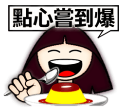 Explosive life of Little Sophia. sticker #8095365