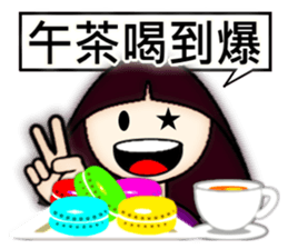 Explosive life of Little Sophia. sticker #8095367