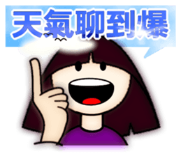 Explosive life of Little Sophia. sticker #8095376