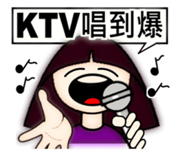 Explosive life of Little Sophia. sticker #8095387