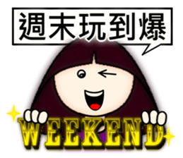 Explosive life of Little Sophia. sticker #8095393