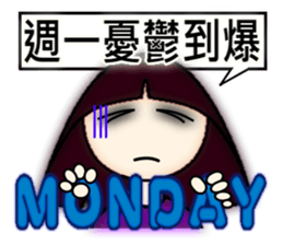 Explosive life of Little Sophia. sticker #8095395