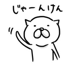 Rock-paper-scissors. sticker #8095596