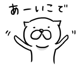 Rock-paper-scissors. sticker #8095600