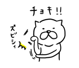 Rock-paper-scissors. sticker #8095602