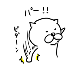 Rock-paper-scissors. sticker #8095603