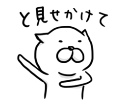 Rock-paper-scissors. sticker #8095606