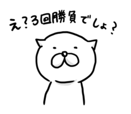 Rock-paper-scissors. sticker #8095609