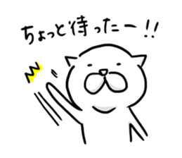 Rock-paper-scissors. sticker #8095610