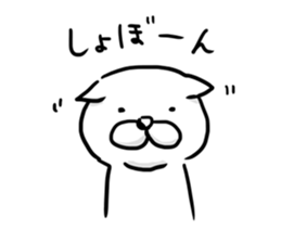 Rock-paper-scissors. sticker #8095613